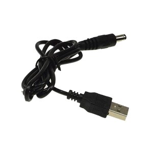 Anschlusskabel USB auf Hohlstecker, 1m USB A auf 5,5 / 2,1mm