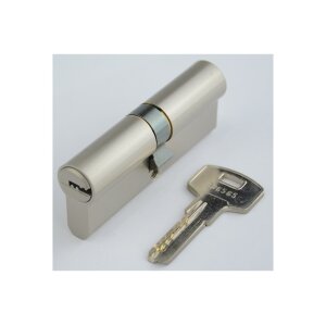 Schließzylinder 80mm (50+30mm) Profil-Zylinder, 5 Sicherheits-Schlüssel