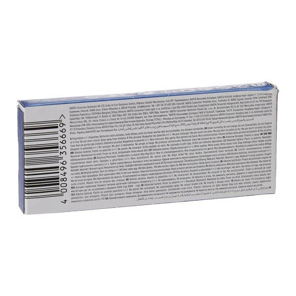 10er Pack Varta Industrial PRO 1,5V AAA