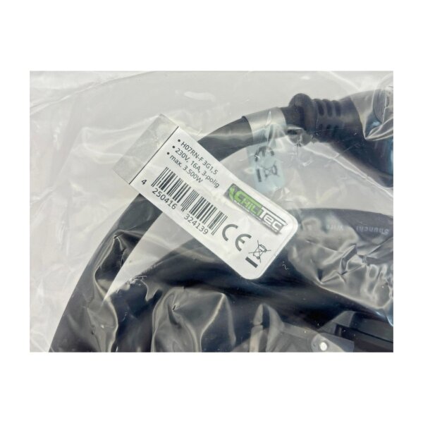 Gartensteckdose für Außen, 3-fach IP44, 5m Zuleitung