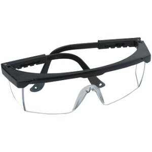 Schutzbrille Profi Protect – mit Bügeln &...