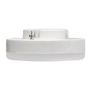LED Leuchtmittel GX53 "XH 50" warmweiß 5W