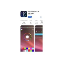 RGB LED-Stripe Set 3,5m + MiniController Farbwechsel, IR-FB + App-Control, IP20