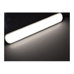 Wand-& Deckenleuchte "HP-50" IP65, 120cm 48W, 4000k, neutralweiß, 5800 Lumen # Achtung! Separates Sperrgut-Paket #