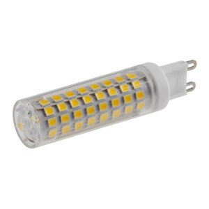 G9 LED Lampe 10W – 1140lm, 4000K Neutralweiß,...