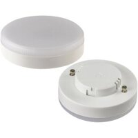 LED Leuchtmittel GX53 "XH 90" warmweiß 9W, 805lm, Ø75x25mm, 120°, 3000k