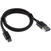 USB-Kabel USB-A auf USB-C 0,5m Stecker/Stecker, 5-12V, max 36W / 3A