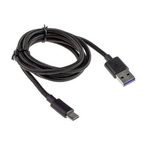 USB-Kabel USB-A auf USB-C 1,0m Stecker/Stecker, 5-12V,...