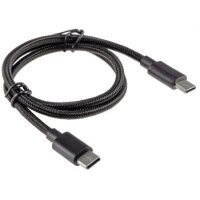 USB-Kabel USB-C auf USB-C 0,5m Stecker/Stecker, 5-20V, max 60W / 3A