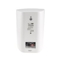Satelliten Lautsprecher CTB-60B – 2-Wege Boxen Paar, 60W, 8 Ohm, weiß